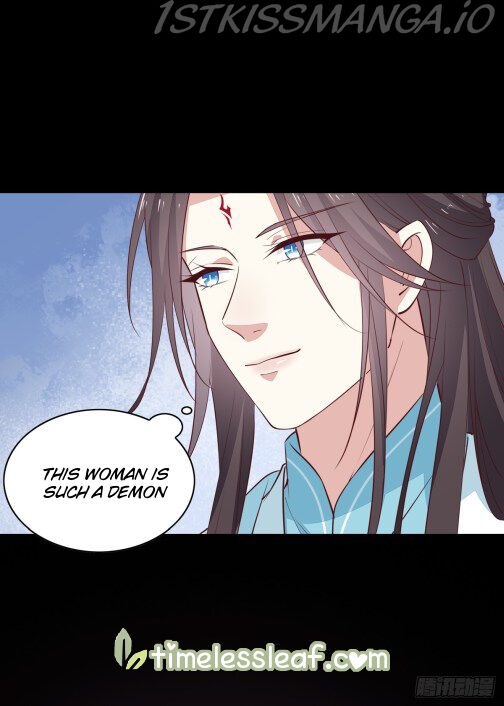 Pupillary Master Chapter 71.5 - page 3
