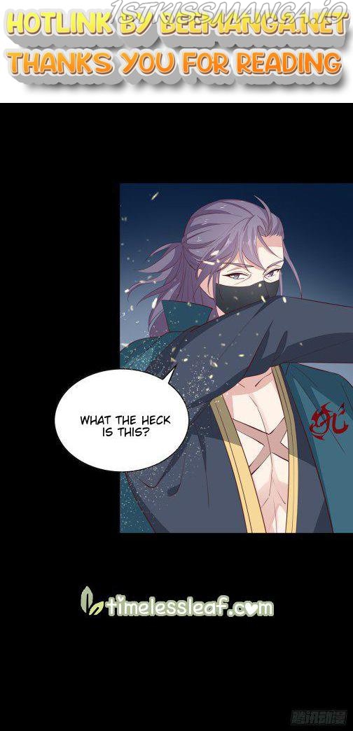 Pupillary Master Chapter 71.3 - page 1