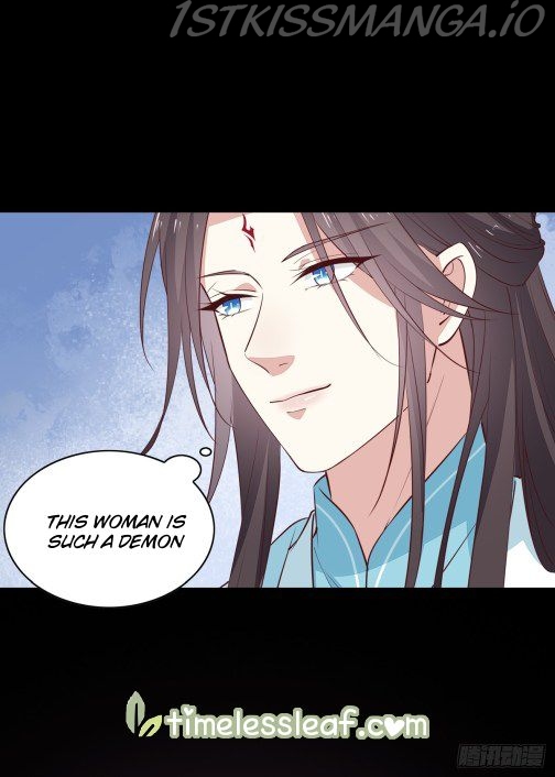 Pupillary Master Chapter 71.3 - page 3