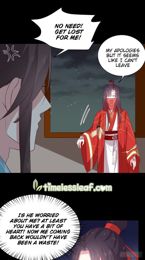 Pupillary Master Chapter 71 - page 7