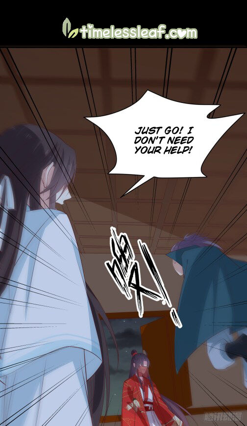 Pupillary Master Chapter 71 - page 9