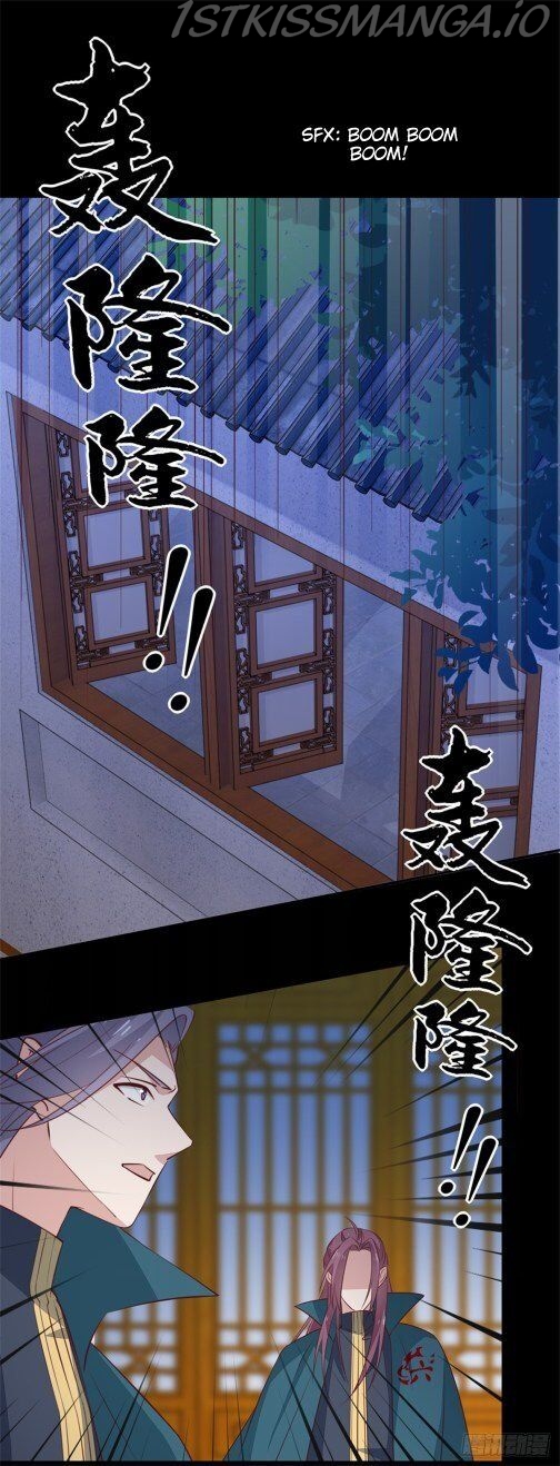 Pupillary Master Chapter 70.5 - page 10