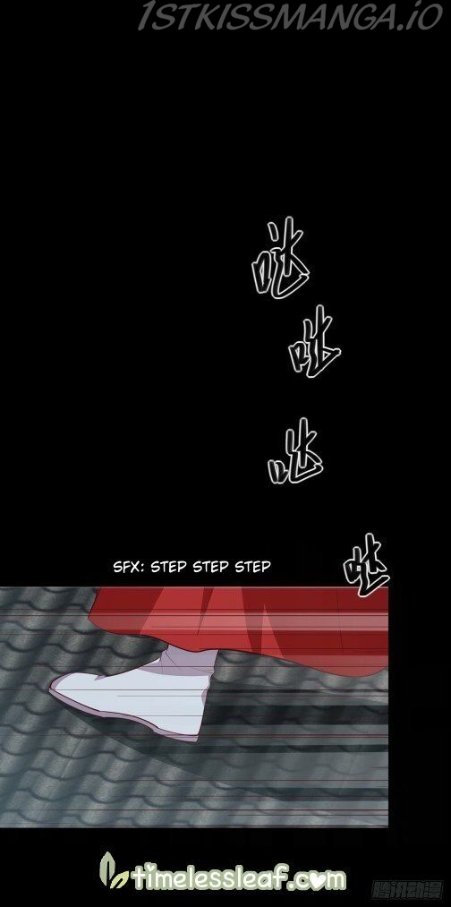Pupillary Master Chapter 70.5 - page 3