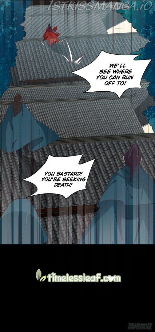 Pupillary Master Chapter 70.5 - page 4