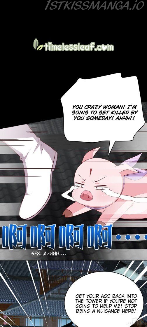 Pupillary Master Chapter 70.5 - page 5