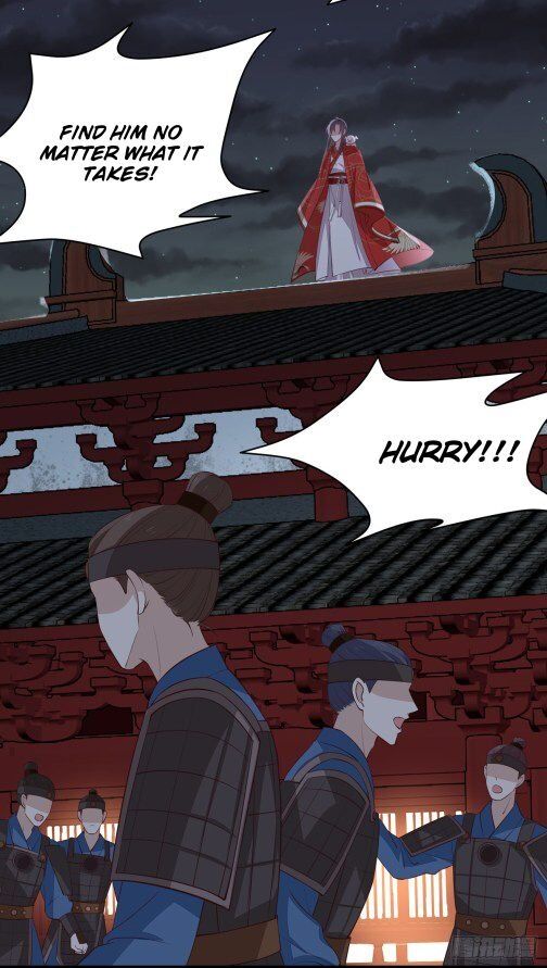 Pupillary Master Chapter 70 - page 6