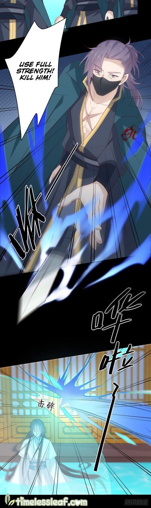 Pupillary Master Chapter 70 - page 9