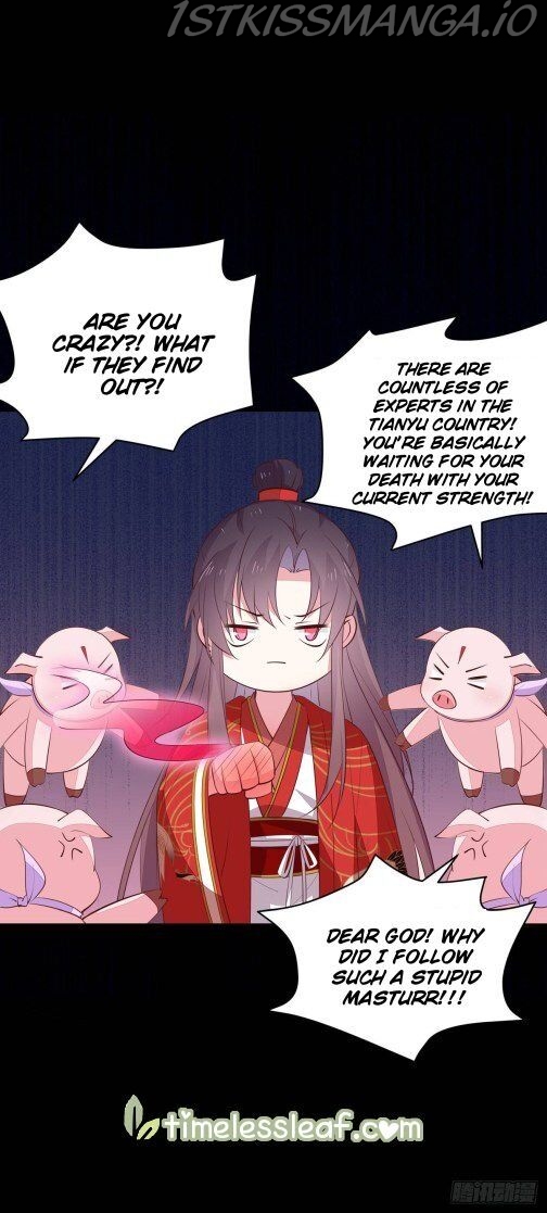 Pupillary Master Chapter 69.5 - page 7