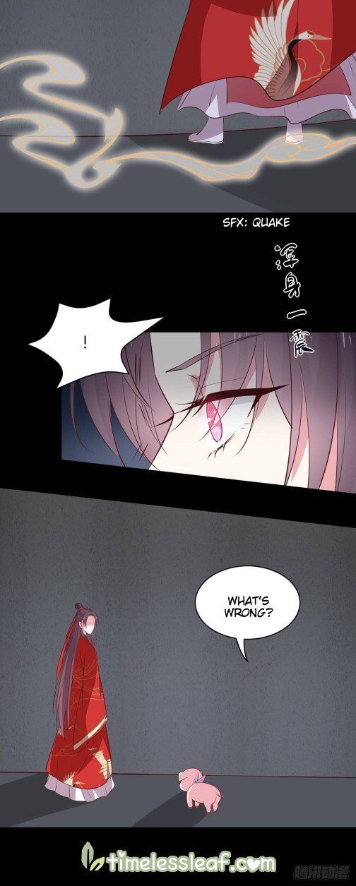 Pupillary Master Chapter 69 - page 2