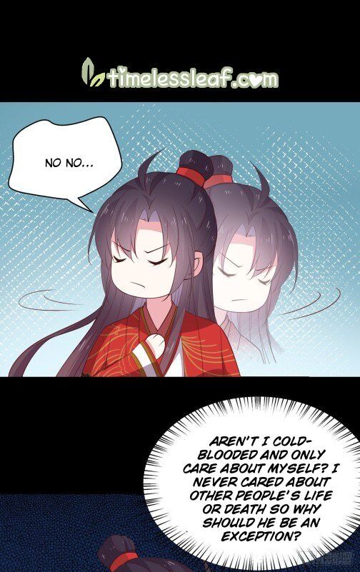 Pupillary Master Chapter 69 - page 7
