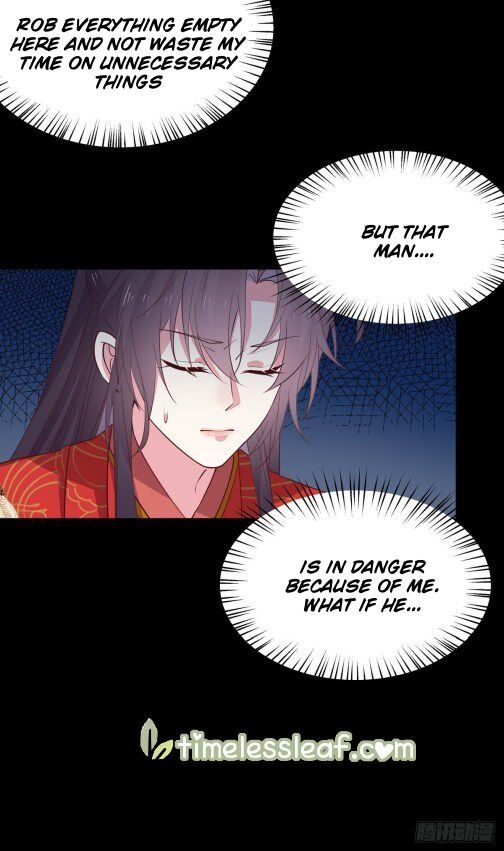 Pupillary Master Chapter 69 - page 9