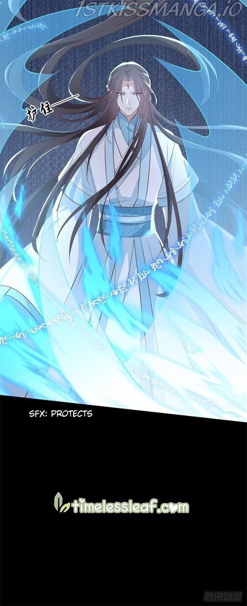 Pupillary Master Chapter 68.5 - page 11