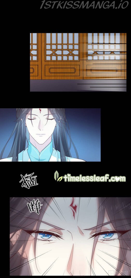 Pupillary Master Chapter 68.5 - page 4