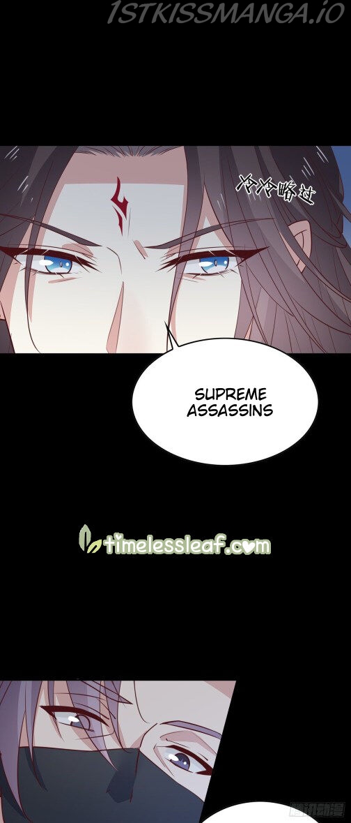 Pupillary Master Chapter 68.5 - page 7
