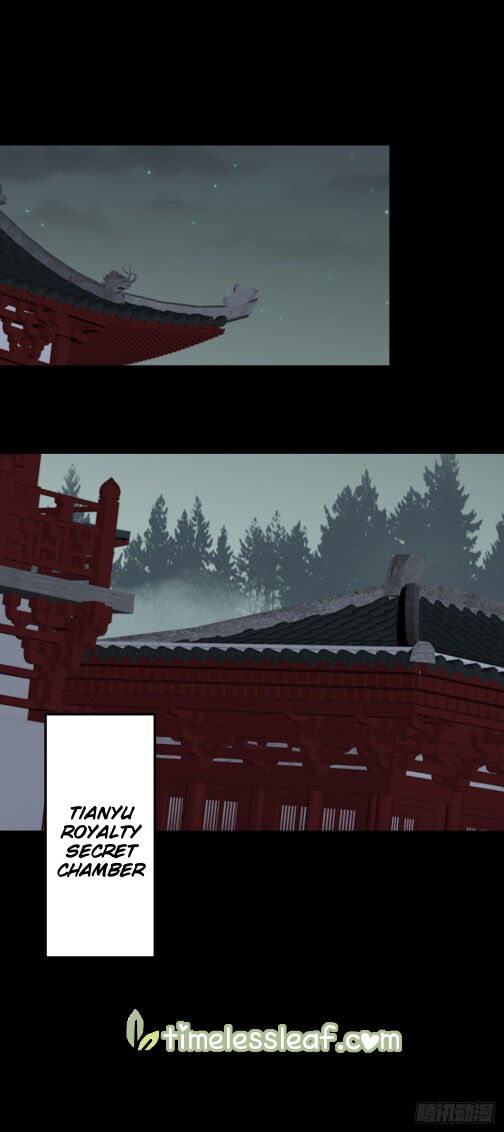 Pupillary Master Chapter 68 - page 1