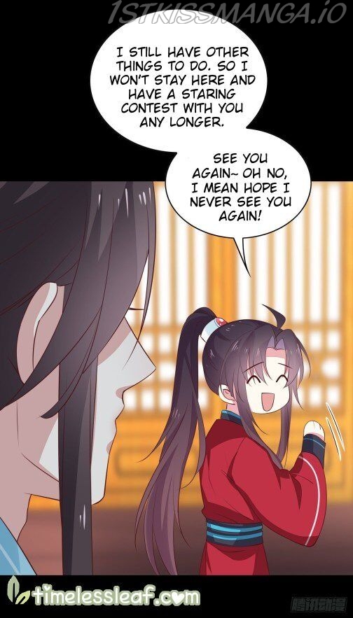 Pupillary Master Chapter 67.5 - page 3