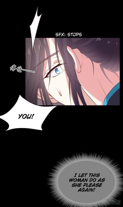 Pupillary Master Chapter 67 - page 6