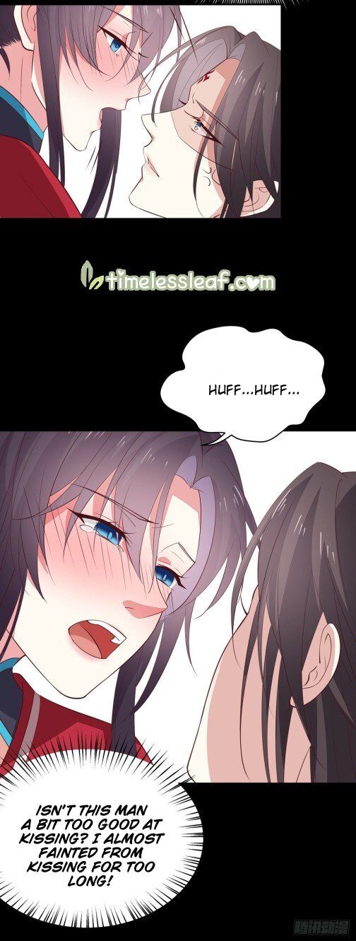 Pupillary Master Chapter 67 - page 7