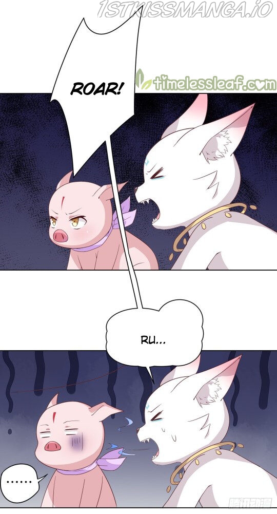 Pupillary Master Chapter 51.1 - page 12