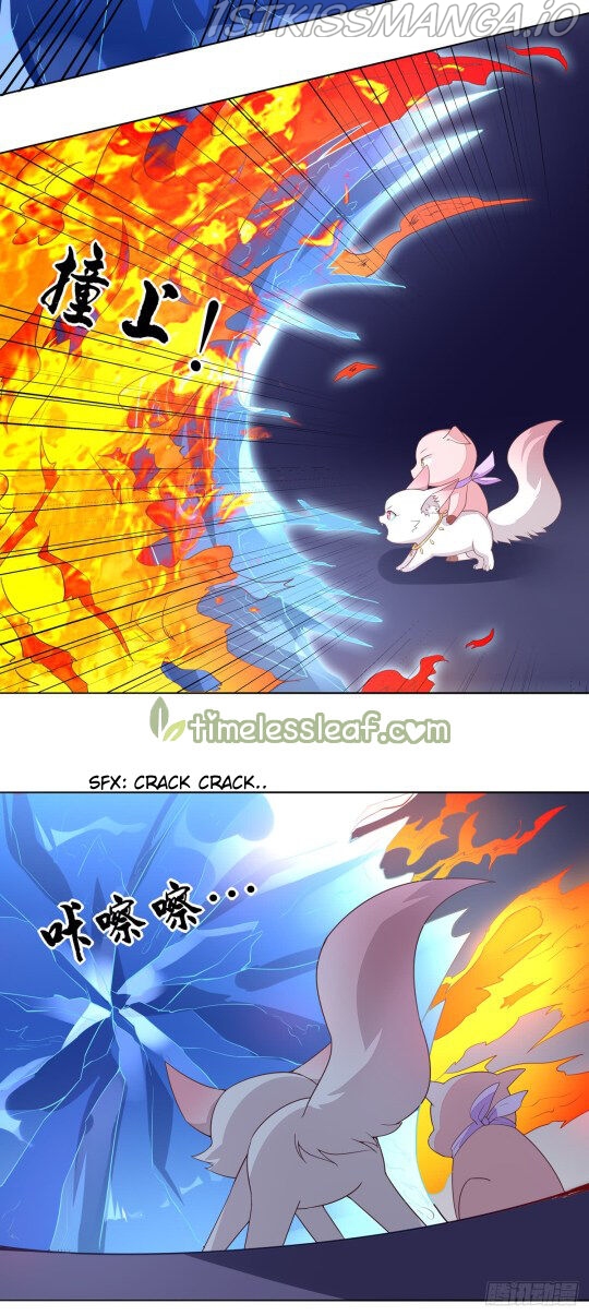 Pupillary Master Chapter 51.1 - page 3