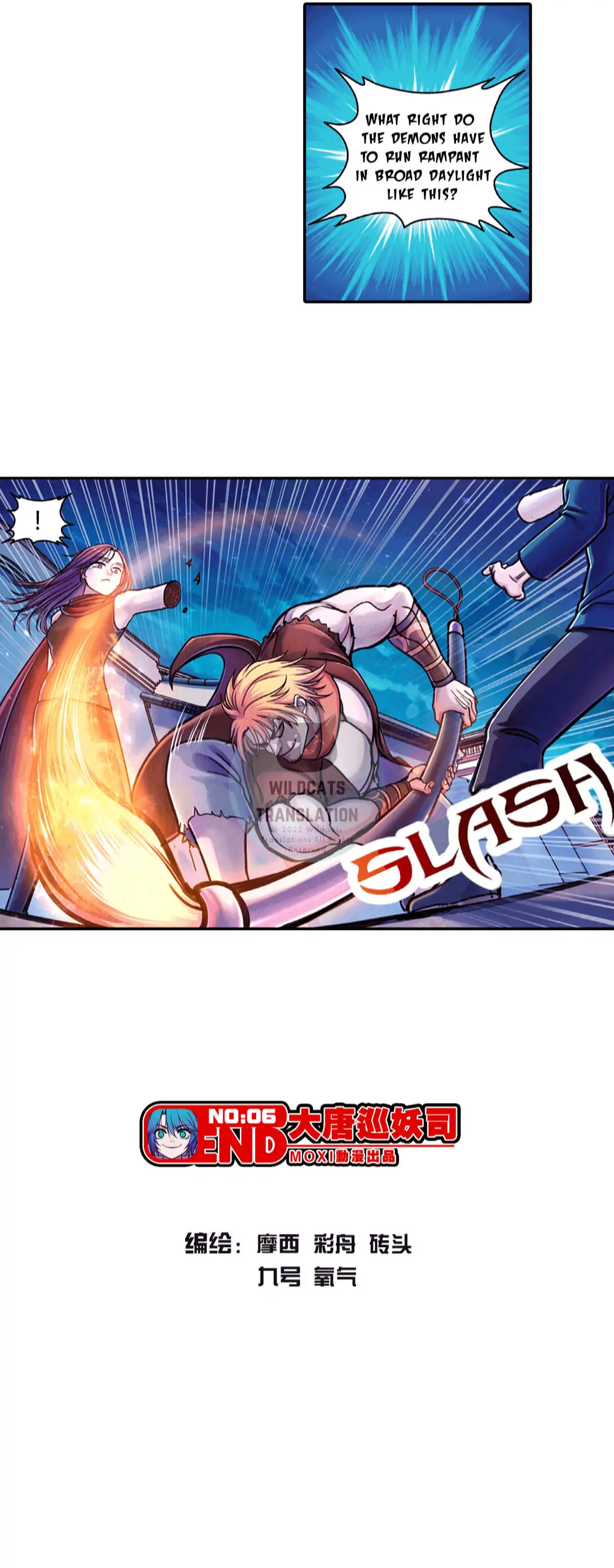 The Tang Dynasty’s Demon Patrol Division Chapter 6 - page 28