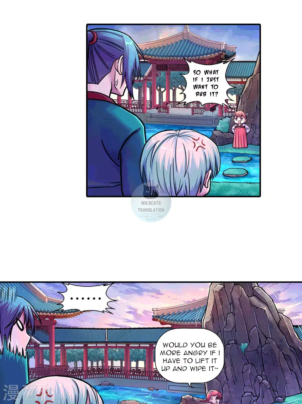 The Tang Dynasty’s Demon Patrol Division Chapter 4 - page 6