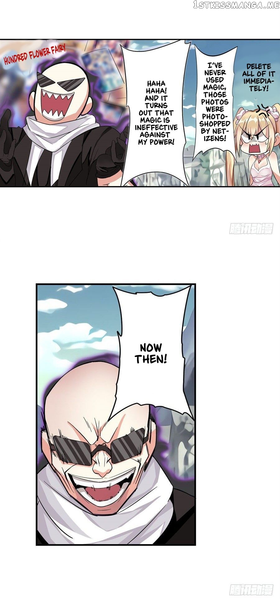 I’m Not A Magical Girl Chapter 3 - page 12