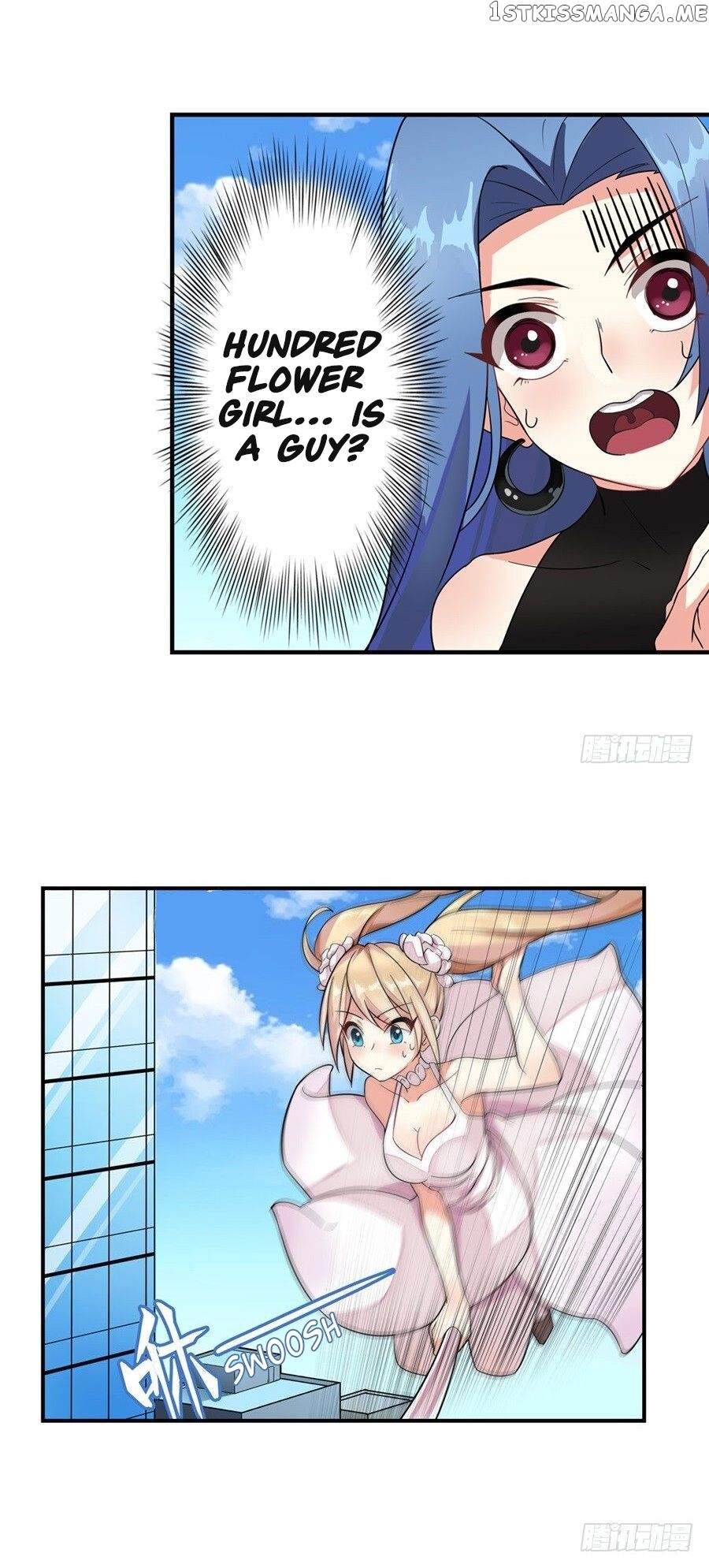 I’m Not A Magical Girl Chapter 3 - page 3