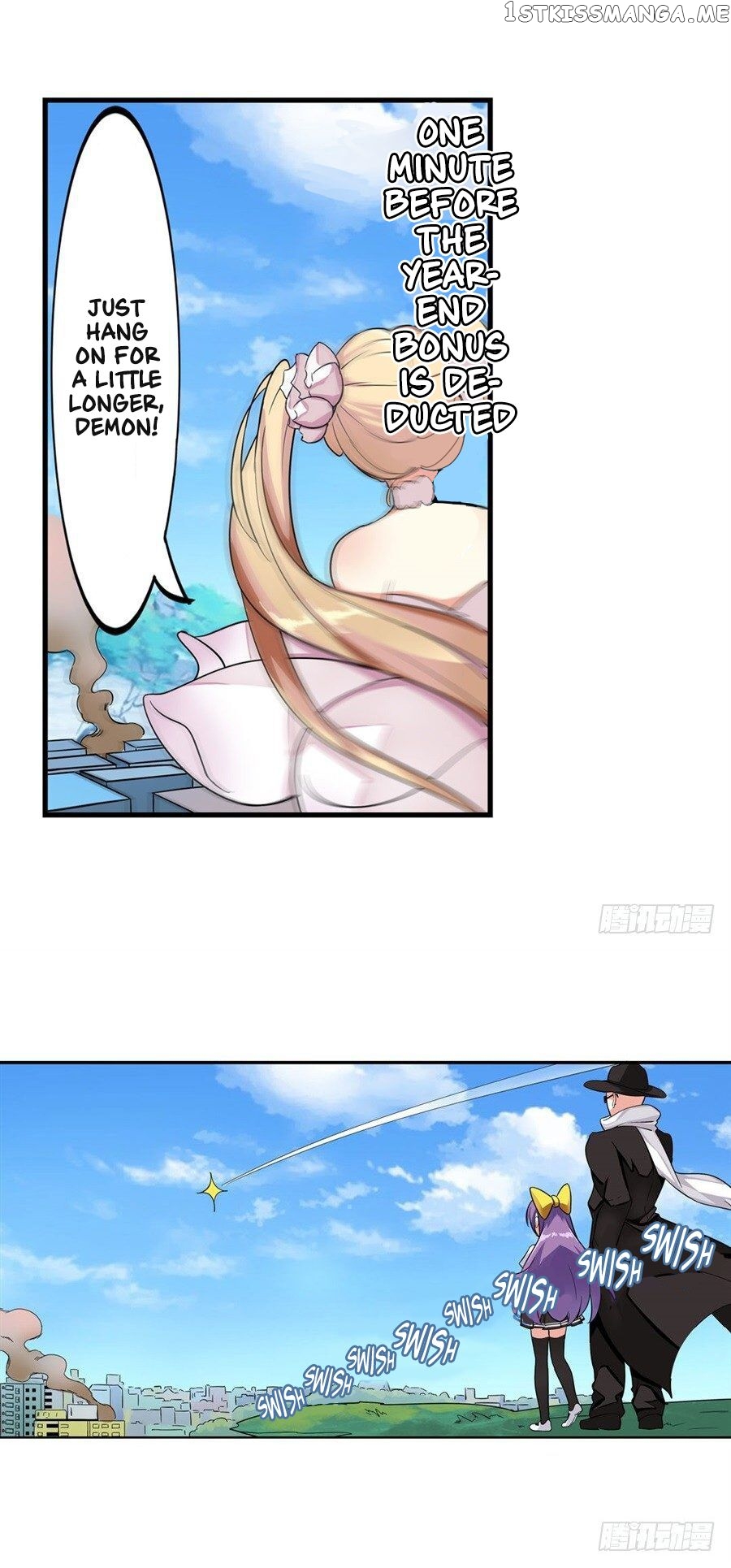I’m Not A Magical Girl Chapter 3 - page 4