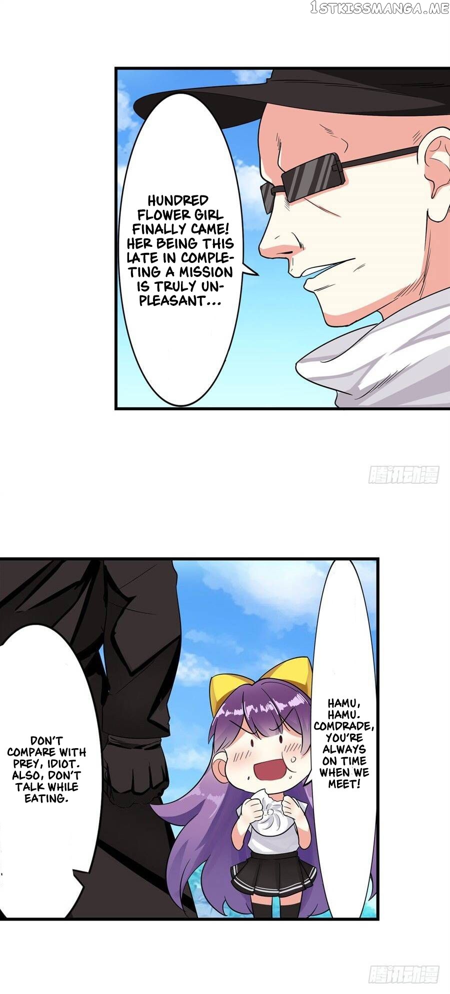 I’m Not A Magical Girl Chapter 3 - page 5