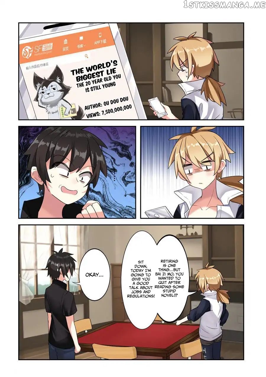 I’m Not A Magical Girl Chapter 2 - page 10