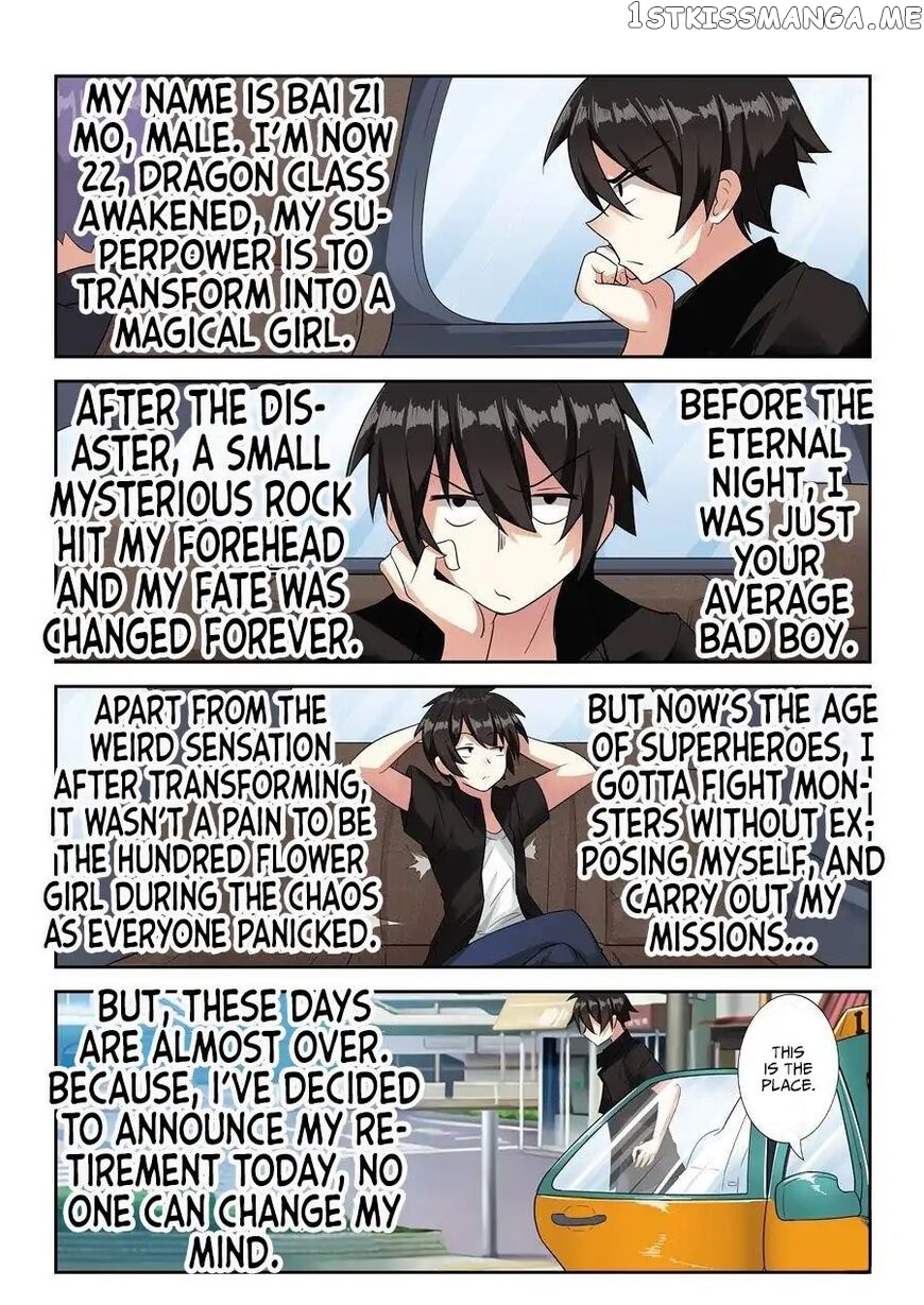 I’m Not A Magical Girl Chapter 1 - page 10