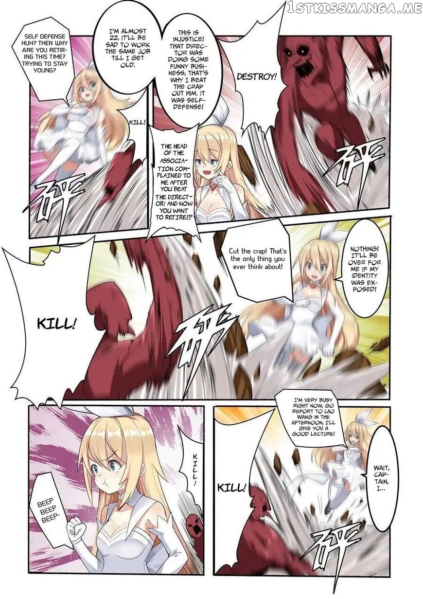 I’m Not A Magical Girl Chapter 1 - page 18
