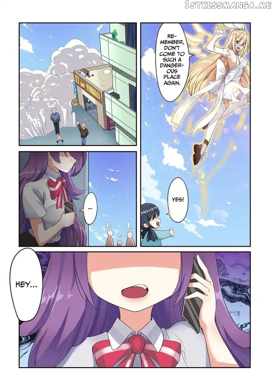 I’m Not A Magical Girl Chapter 1 - page 24