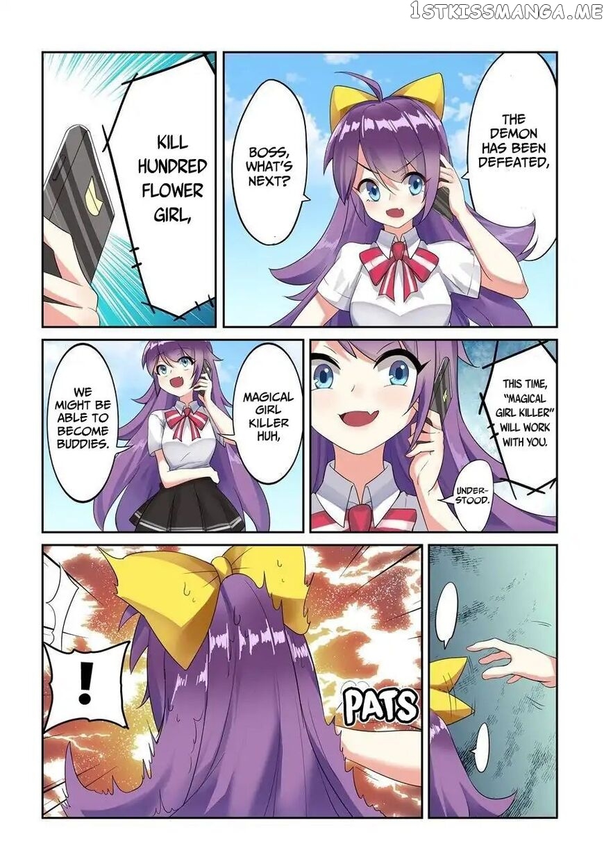 I’m Not A Magical Girl Chapter 1 - page 25