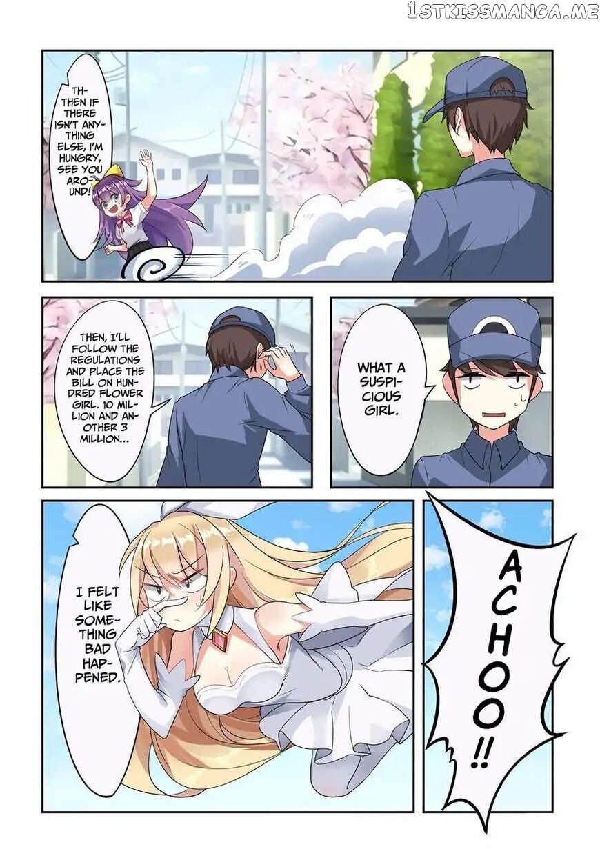I’m Not A Magical Girl Chapter 1 - page 27