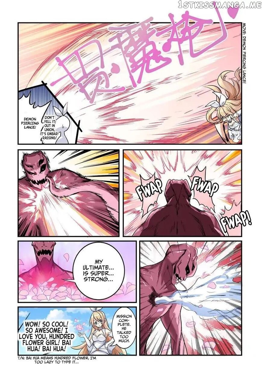 I’m Not A Magical Girl Chapter 1 - page 4