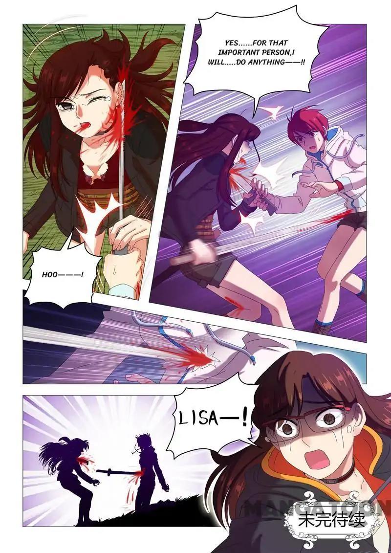 Survivor of the 100 Days Chapter 102 - page 12