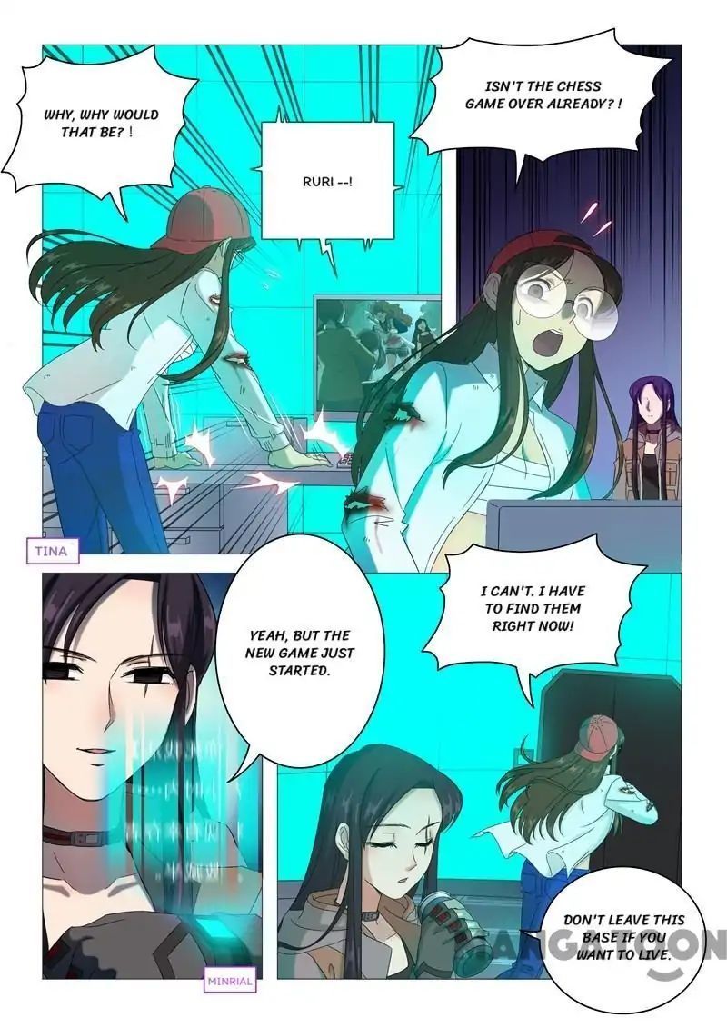 Survivor of the 100 Days Chapter 100 - page 1