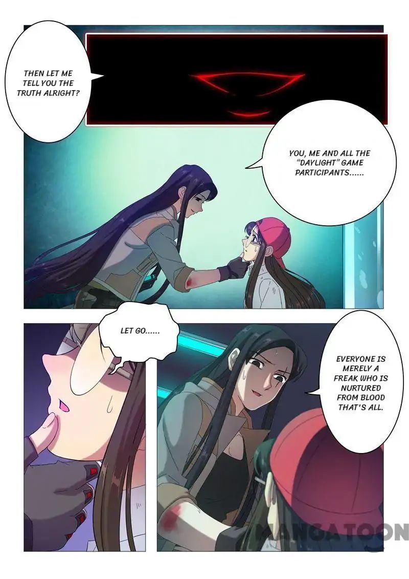 Survivor of the 100 Days Chapter 97 - page 5