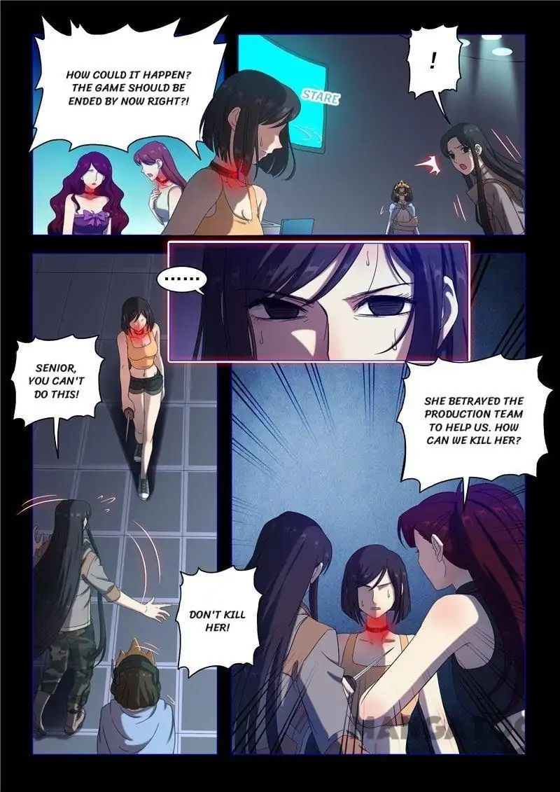 Survivor of the 100 Days Chapter 96 - page 3