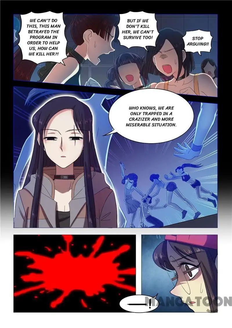 Survivor of the 100 Days Chapter 94 - page 7