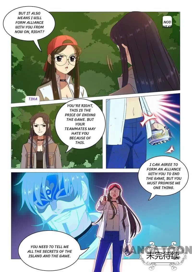 Survivor of the 100 Days Chapter 91 - page 12