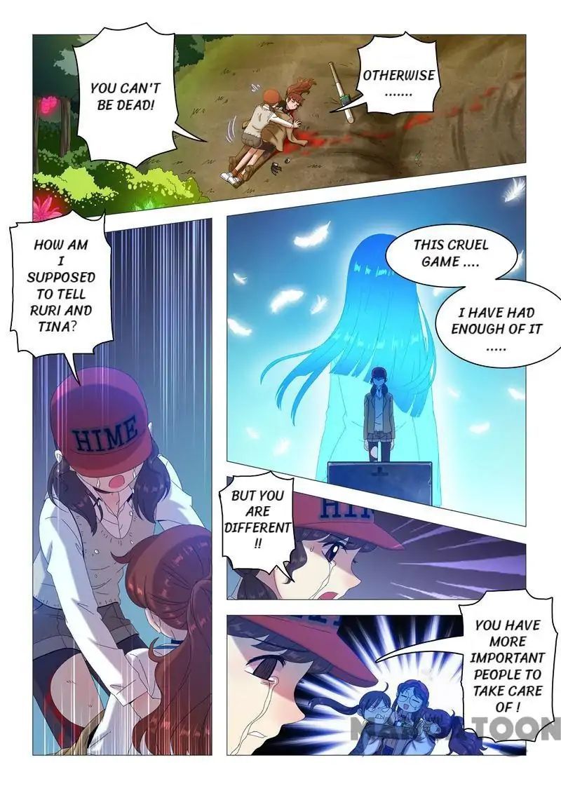 Survivor of the 100 Days Chapter 81 - page 4