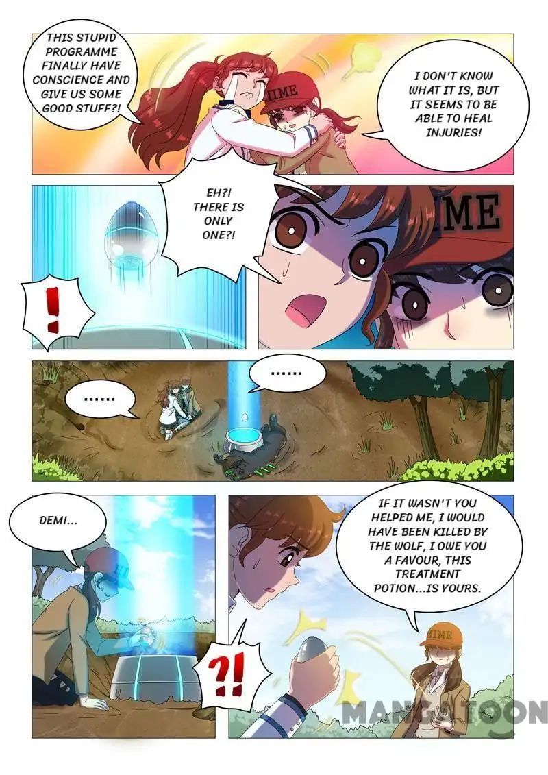 Survivor of the 100 Days Chapter 80 - page 11