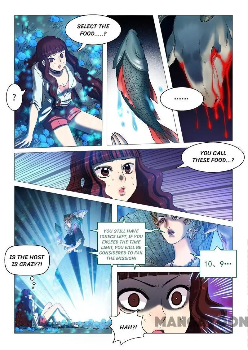 Survivor of the 100 Days Chapter 68 - page 2
