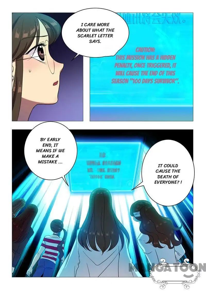 Survivor of the 100 Days Chapter 64 - page 12