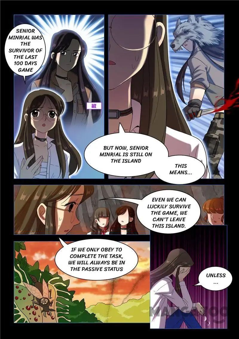 Survivor of the 100 Days Chapter 64 - page 3