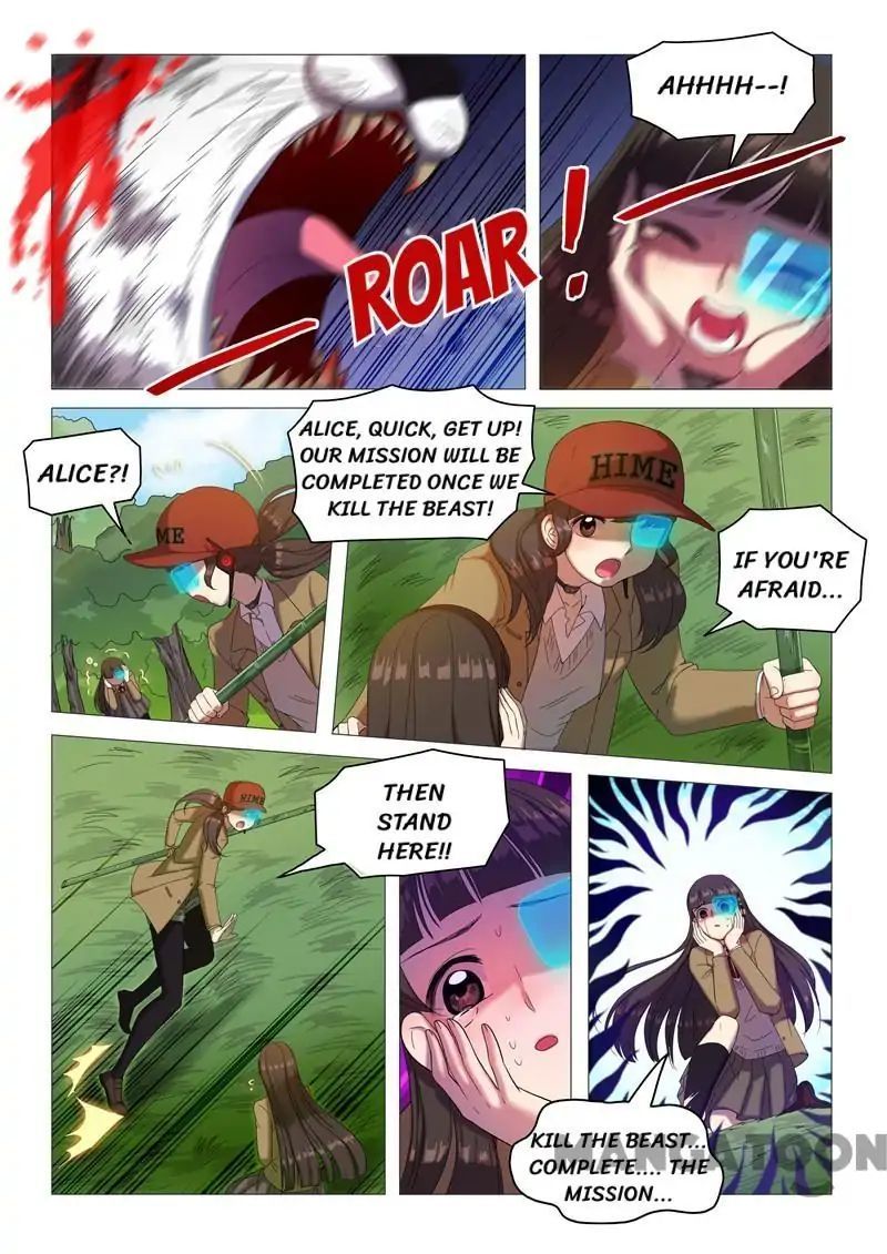 Survivor of the 100 Days Chapter 52 - page 3