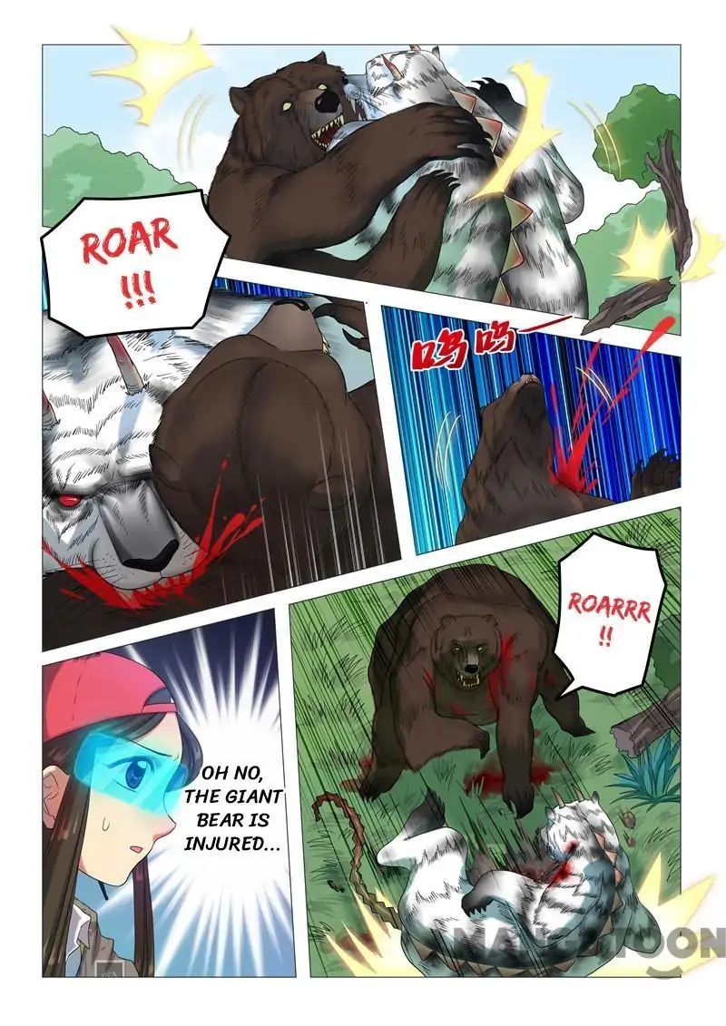 Survivor of the 100 Days Chapter 51 - page 7